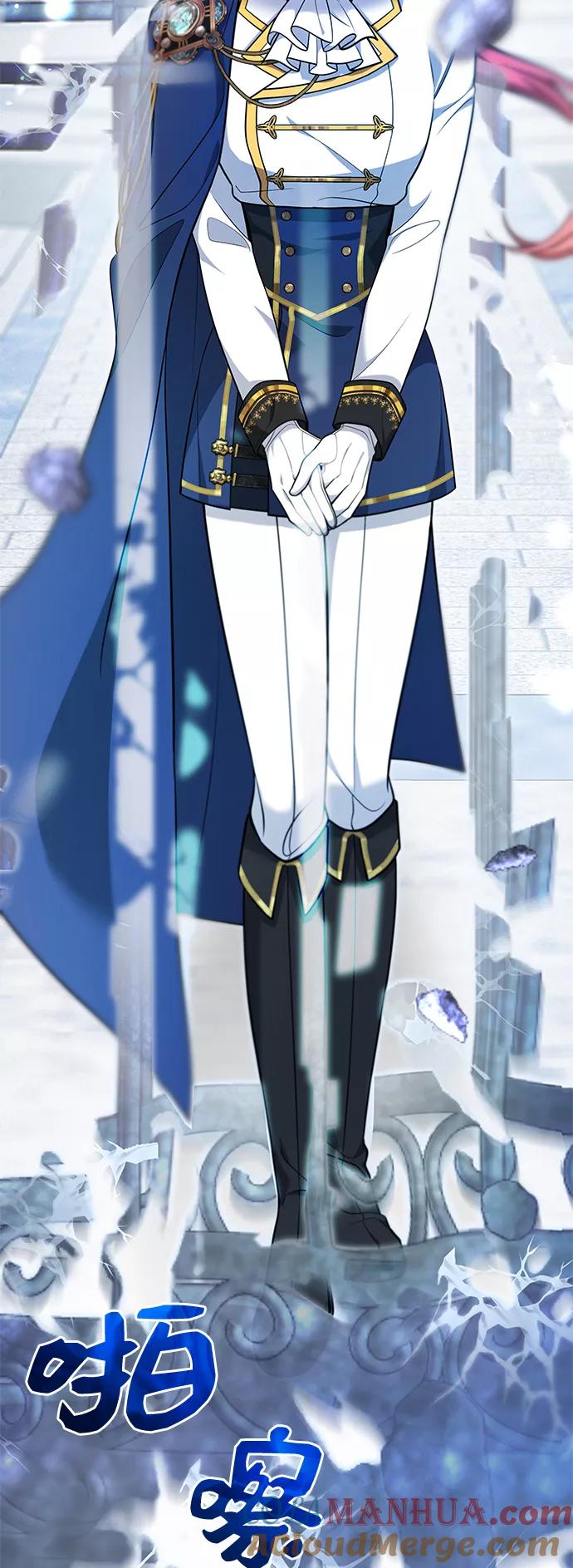 《女王蕾娜》第42话 第73页