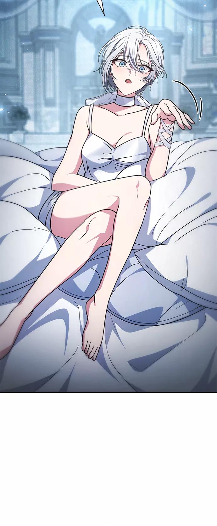 《女王蕾娜》第42话 第11页