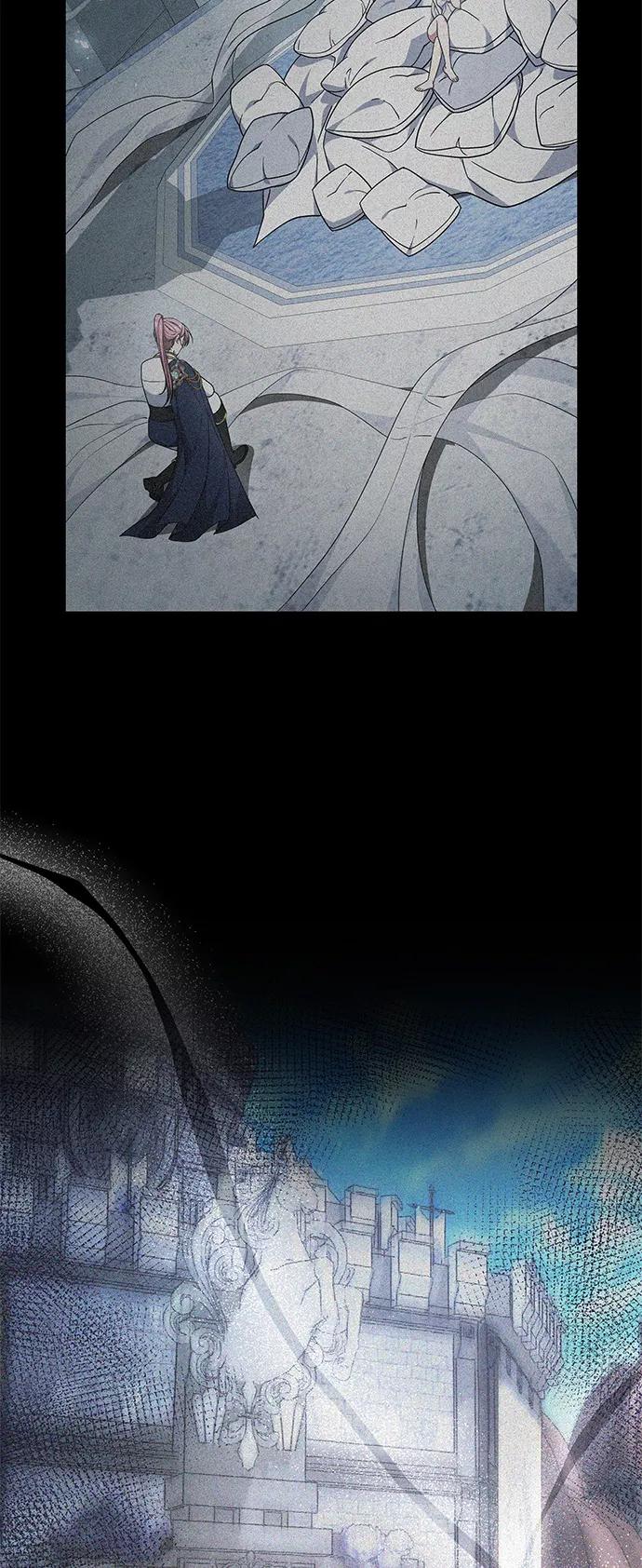 《女王蕾娜》第44话 第29页