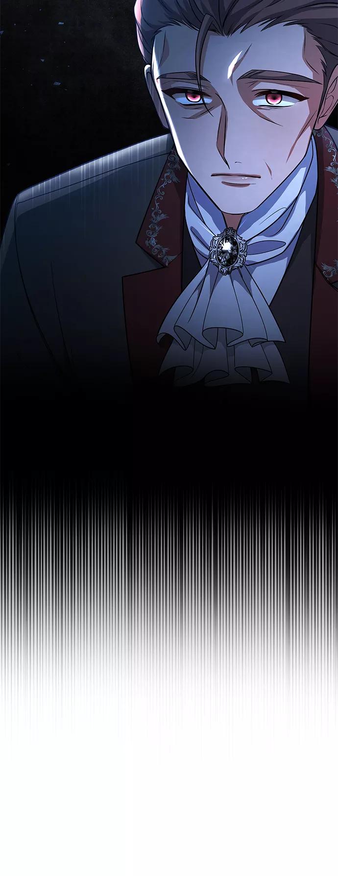《女王蕾娜》第45话 第14页