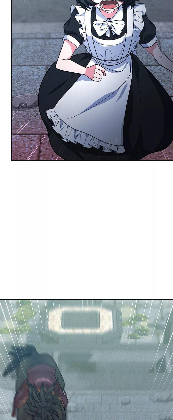 《女王蕾娜》第45话 第24页