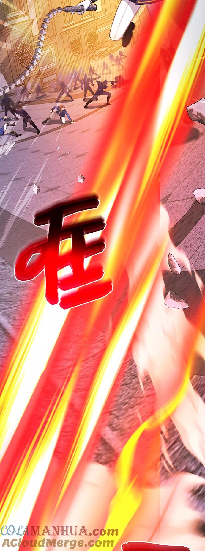 《女王蕾娜》第46话 第64页