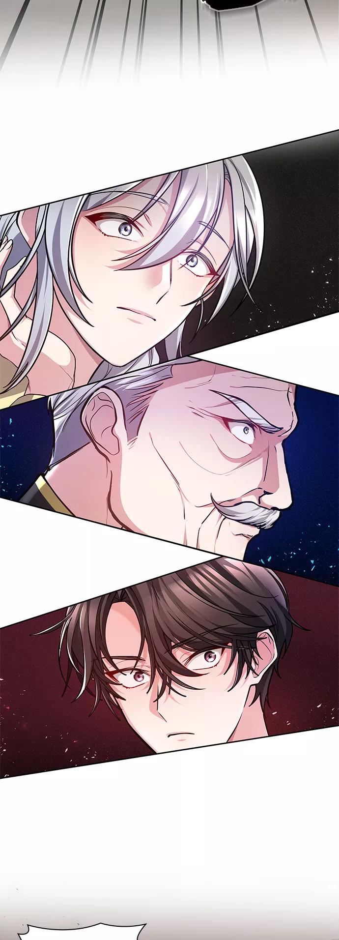 《女王蕾娜》第5话 第39页