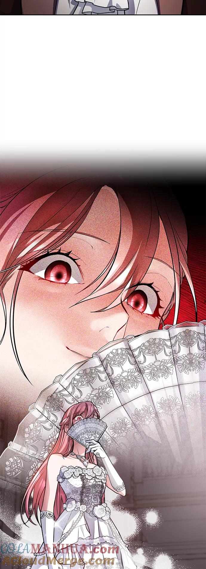 《女王蕾娜》第6话 第25页