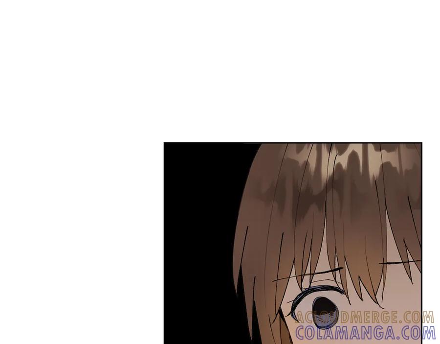 《和猛虎大人的恋爱旅行》第8话 分头行动 第89页