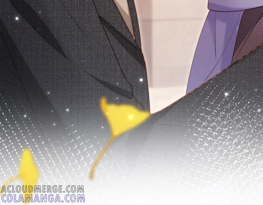 白月光他爱上替身了？！ 第114话 苏苏被绑架！ 第57页