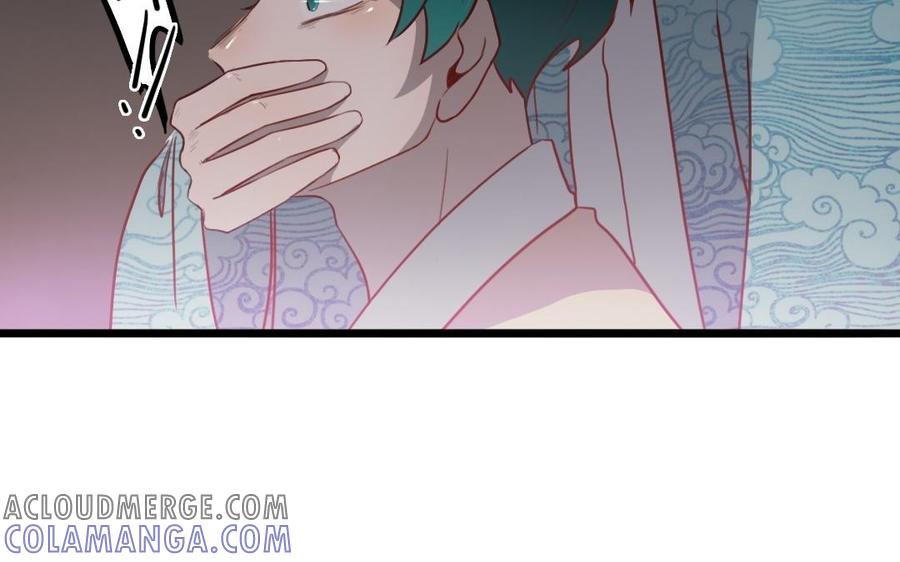 主角今天也在崩人设 第61话 只能说对不起 第61页
