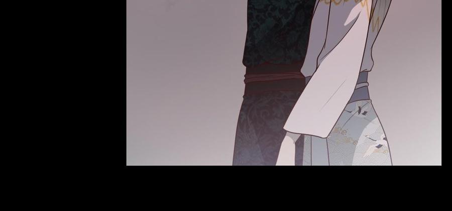 主角今天也在崩人设 第61话 只能说对不起 第29页