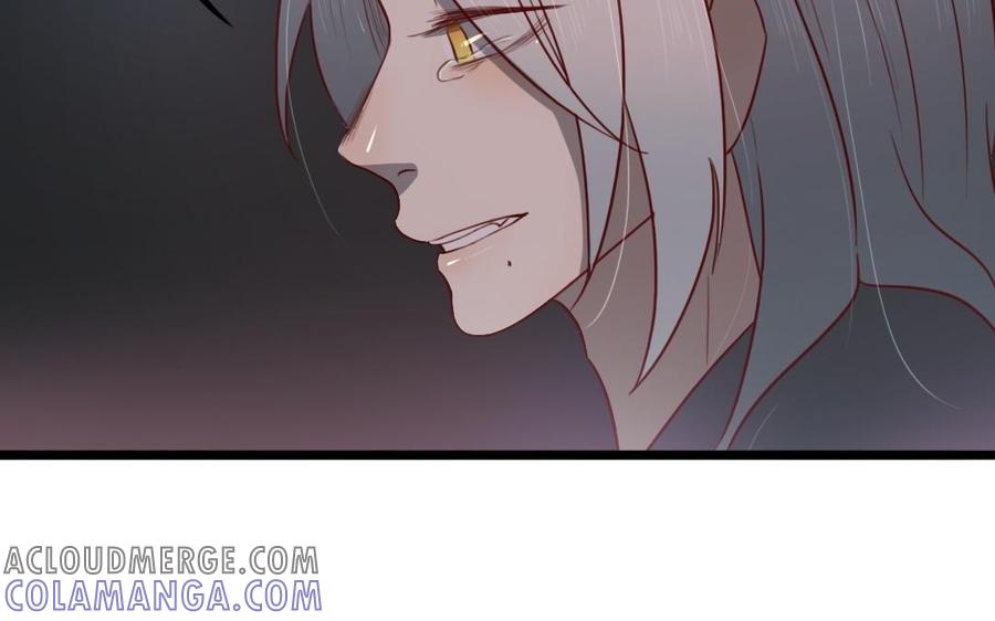 主角今天也在崩人设 第61话 只能说对不起 第49页