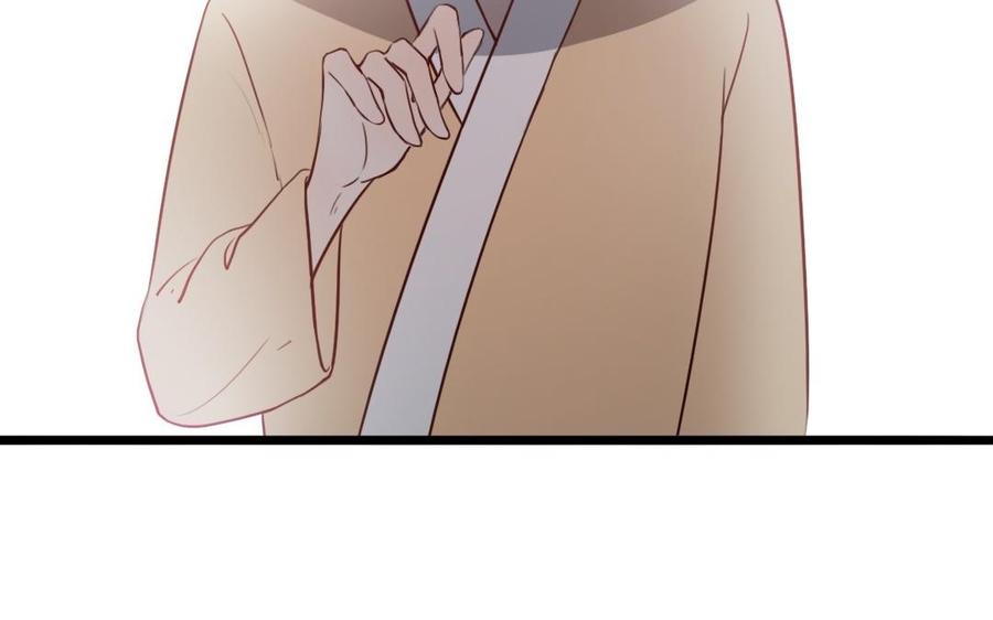 主角今天也在崩人设 第61话 只能说对不起 第32页