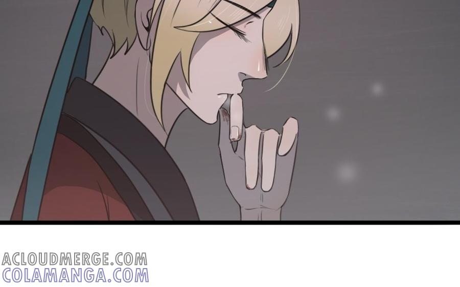 主角今天也在崩人设 第62话 指引亡灵的神鸟 第55页