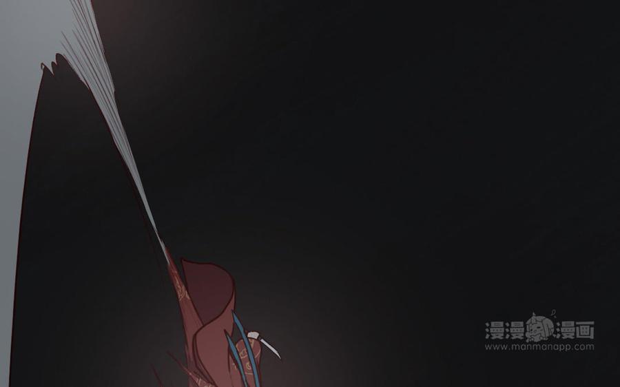 主角今天也在崩人设 第63话 不能见死不救 第53页