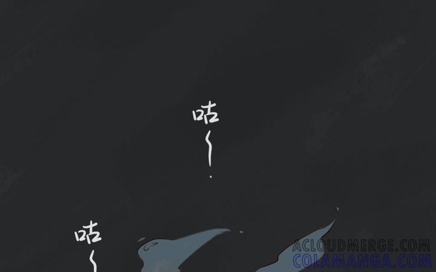 主角今天也在崩人设 第63话 不能见死不救 第19页
