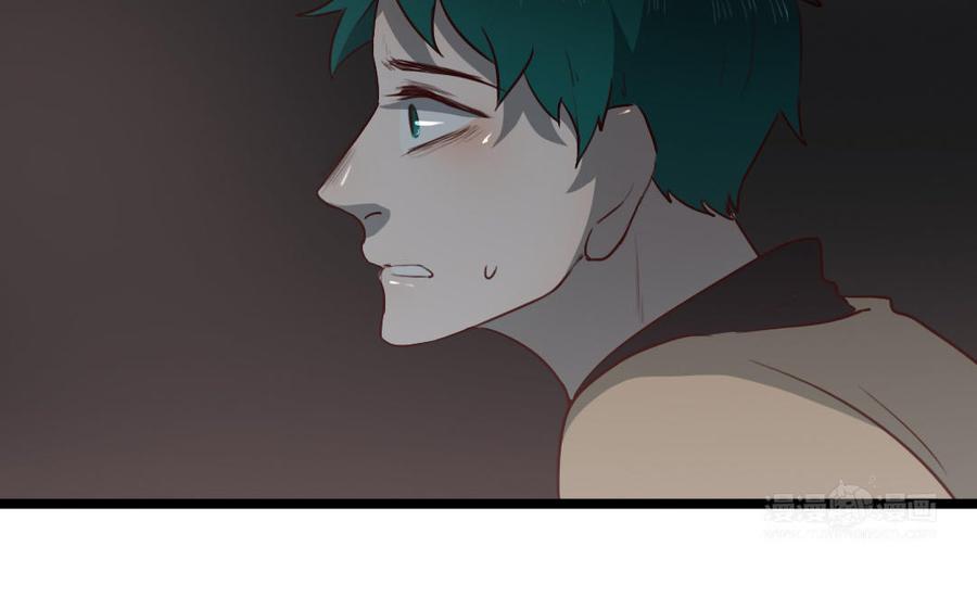主角今天也在崩人设 第63话 不能见死不救 第63页