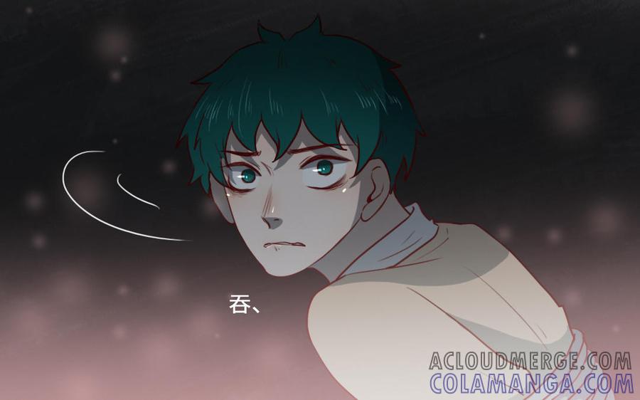主角今天也在崩人设 第63话 不能见死不救 第70页