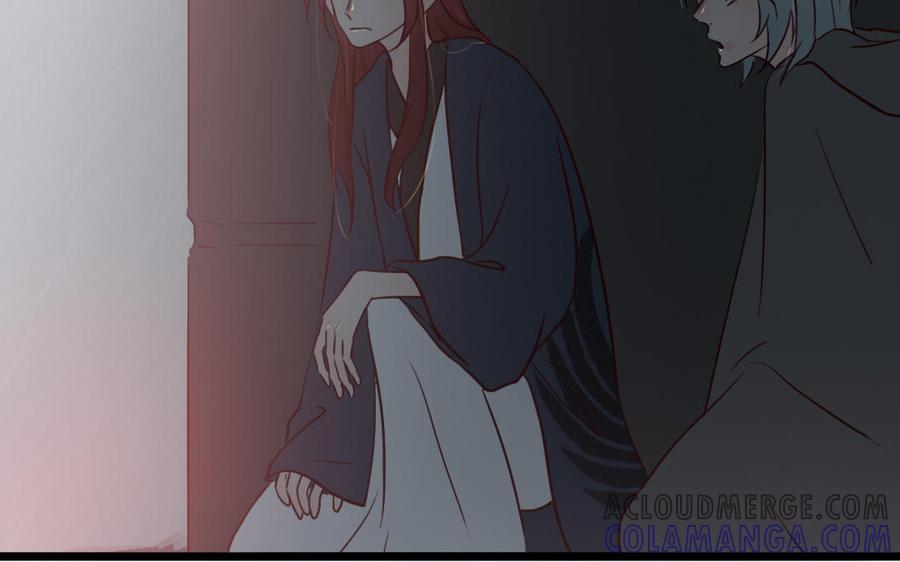 主角今天也在崩人设 第63话 不能见死不救 第7页