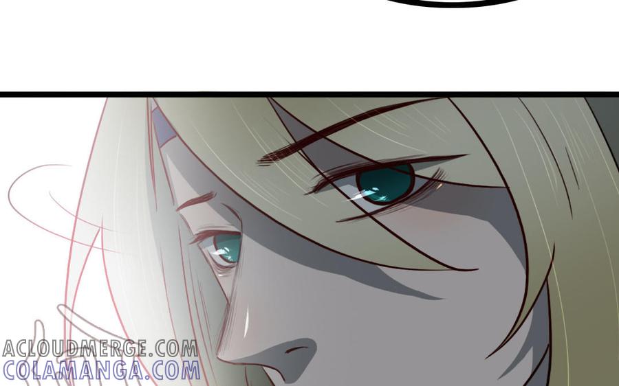主角今天也在崩人设 第63话 不能见死不救 第25页