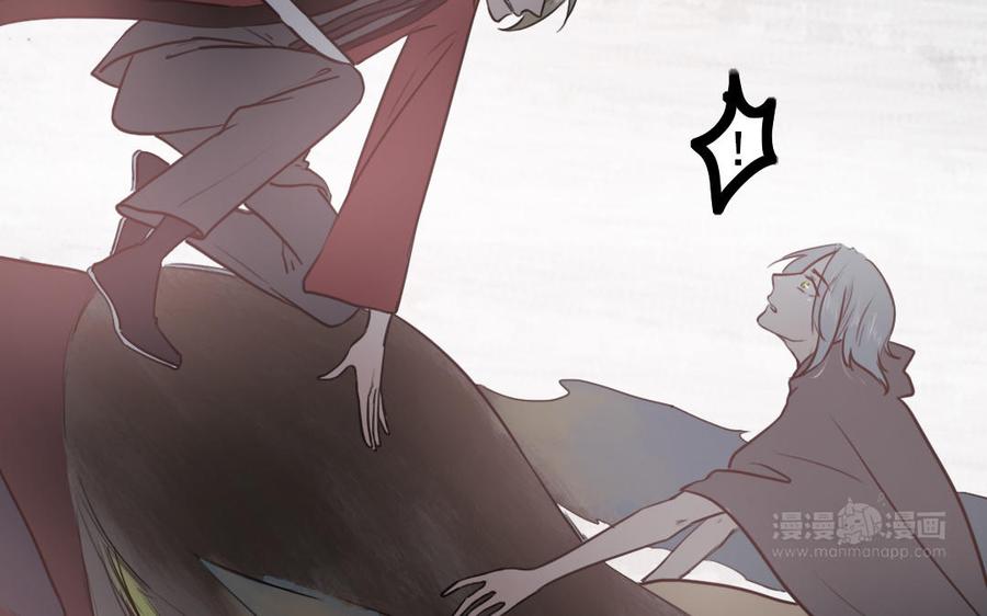 主角今天也在崩人设 第64话 他死了就完了 第63页
