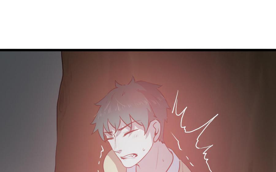 主角今天也在崩人设 第64话 他死了就完了 第20页