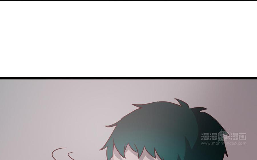 主角今天也在崩人设 第67话 不后悔 第53页