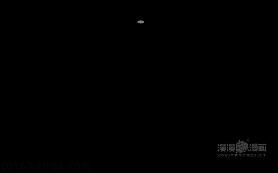主角今天也在崩人设 番外1 小十 第13页