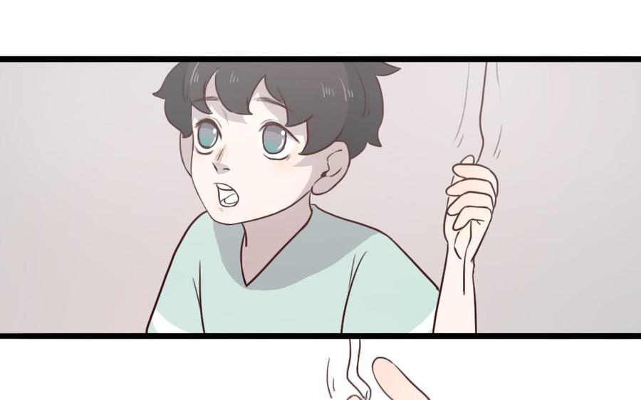 主角今天也在崩人设 番外1 小十 第32页