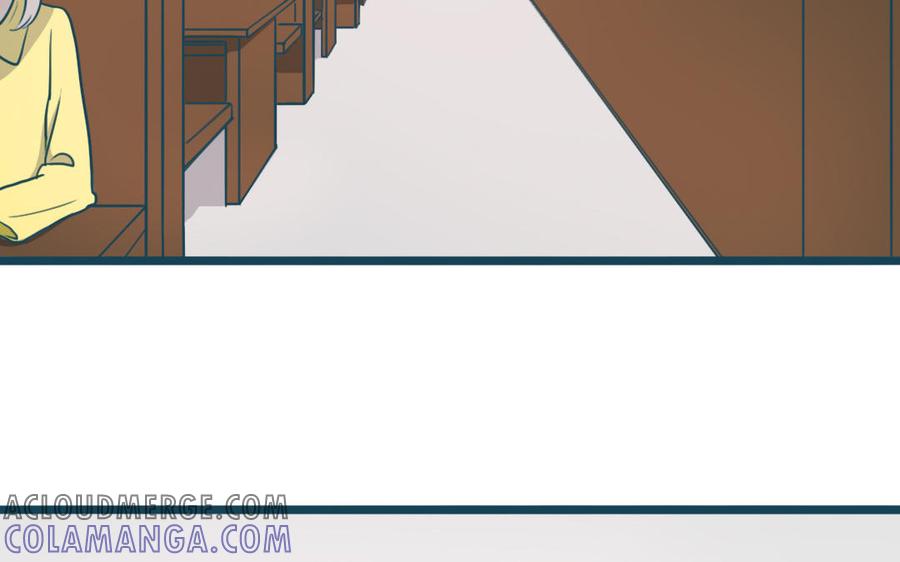 主角今天也在崩人设 番外2 赔礼道歉 第22页