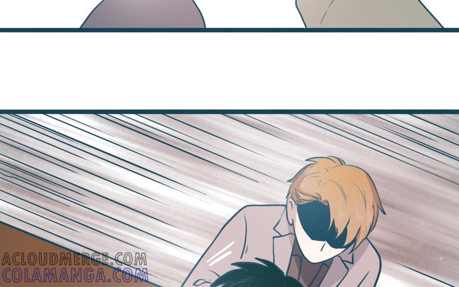 主角今天也在崩人设 番外2 赔礼道歉 第52页