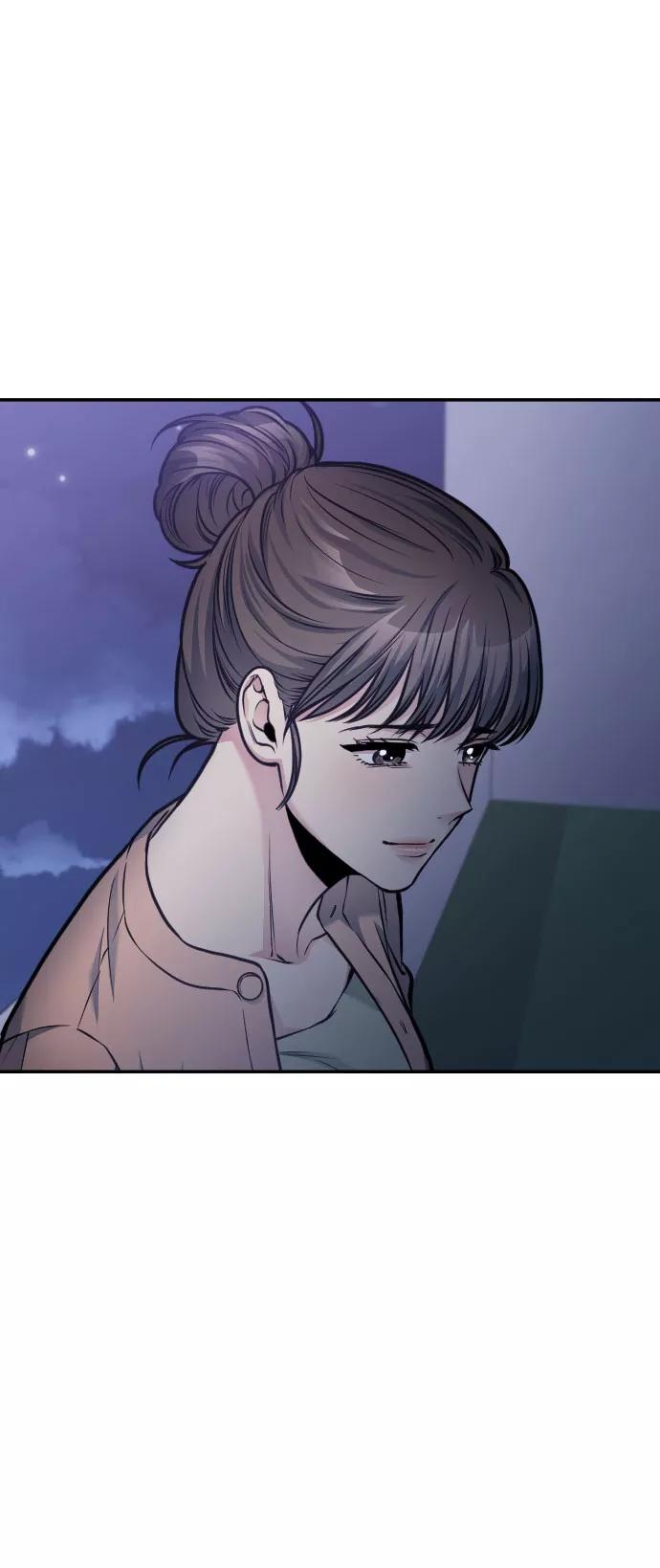 《匿名仅我可见！》第44话 第94页