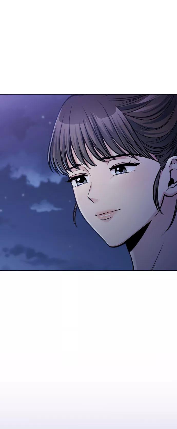 《匿名仅我可见！》第44话 第107页