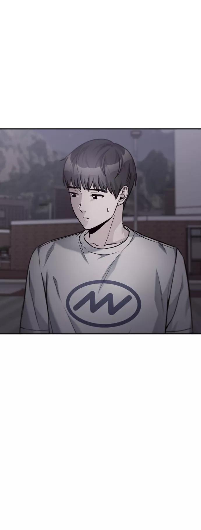 《匿名仅我可见！》第44话 第111页