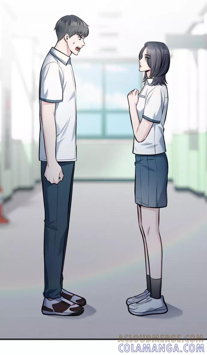 《匿名仅我可见！》第44话 第125页