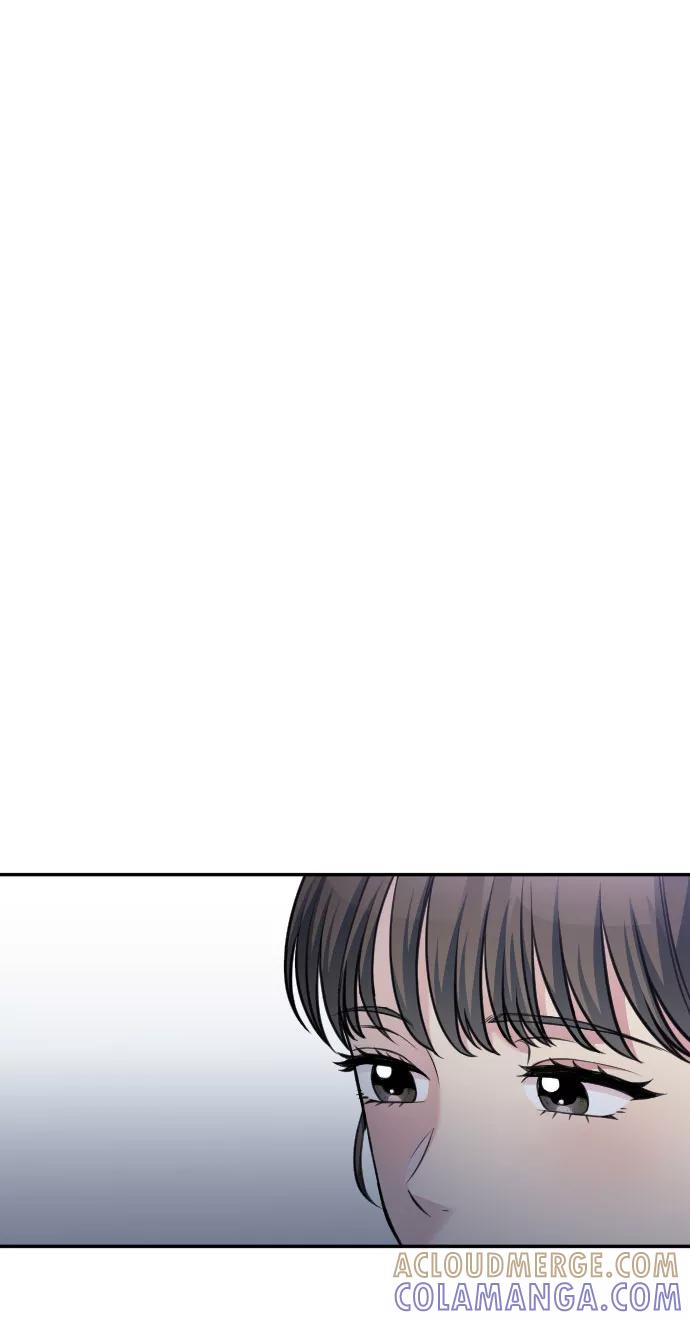 《匿名仅我可见！》第44话 第89页