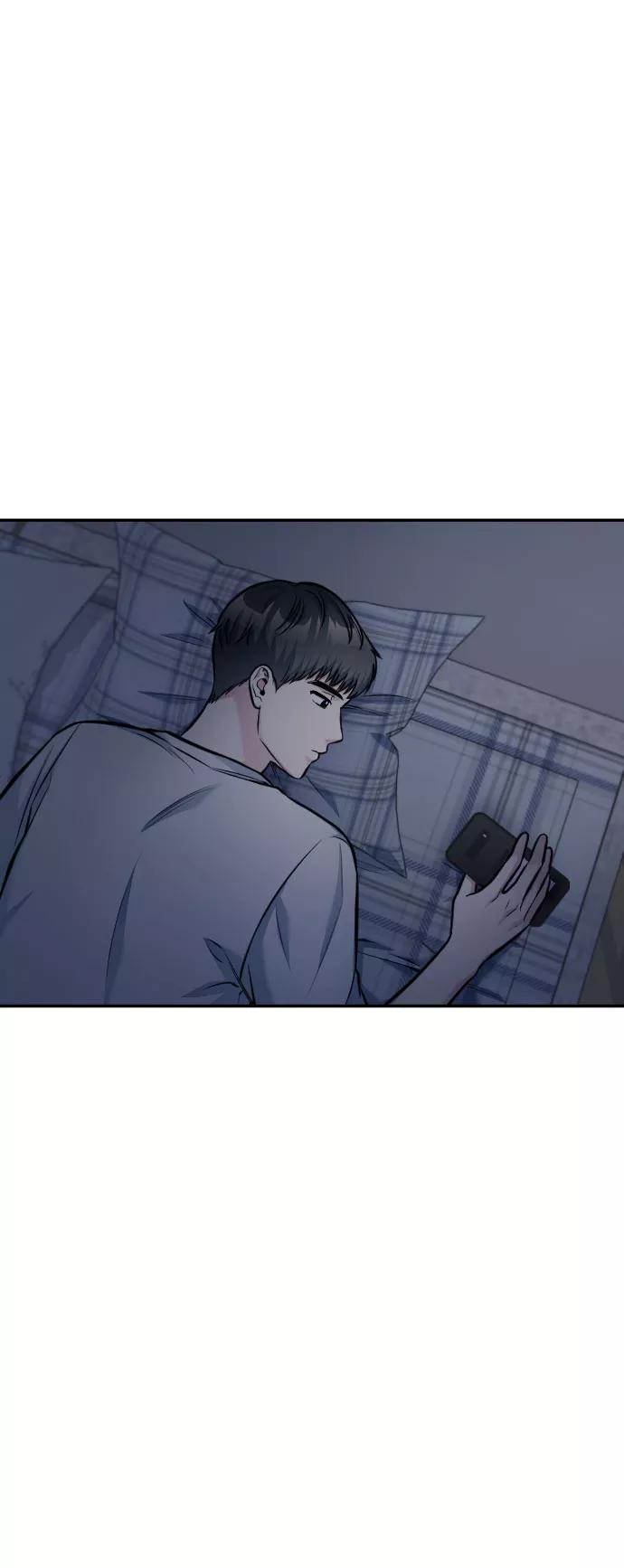 《匿名仅我可见！》第44话 第115页