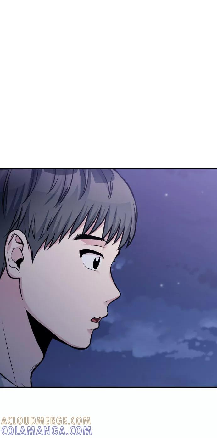 《匿名仅我可见！》第44话 第93页