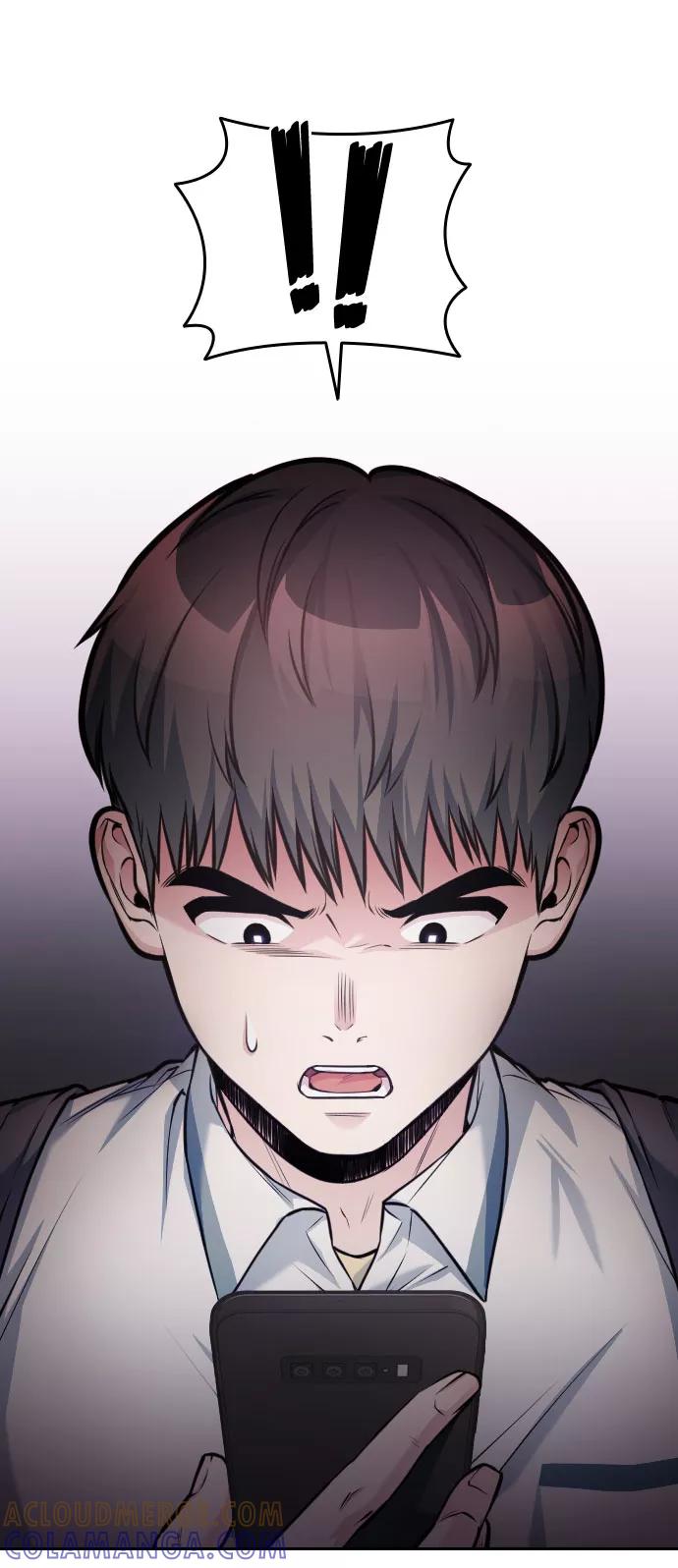 《匿名仅我可见！》第45话 第93页