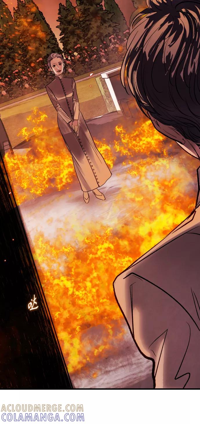 《侦探的谎言》第59话 第55页