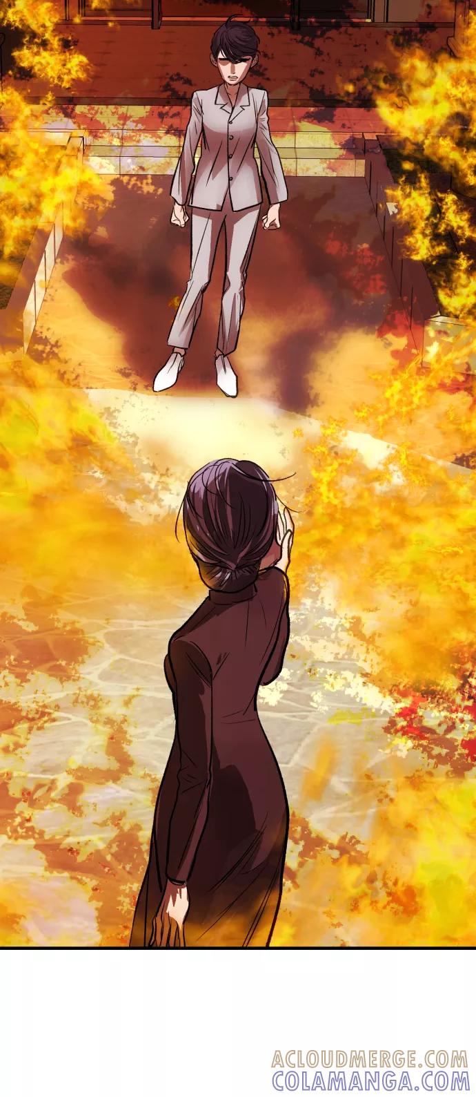 《侦探的谎言》第59话 第61页
