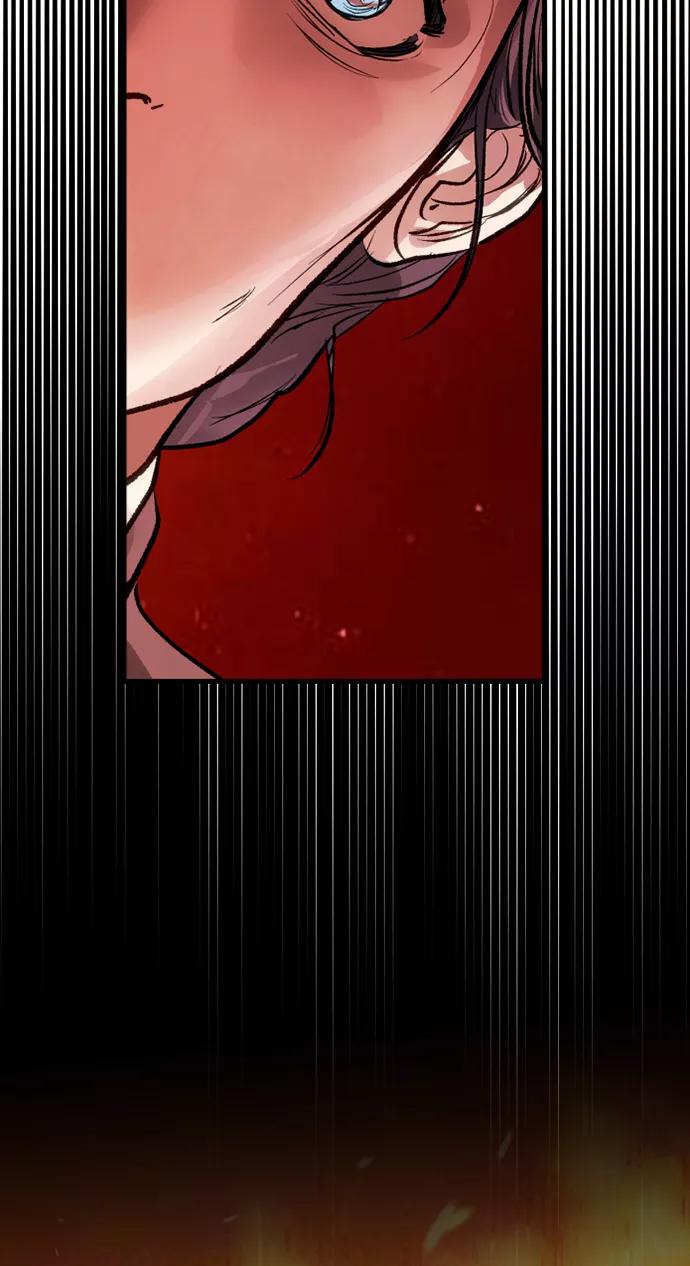 《侦探的谎言》第59话 第74页
