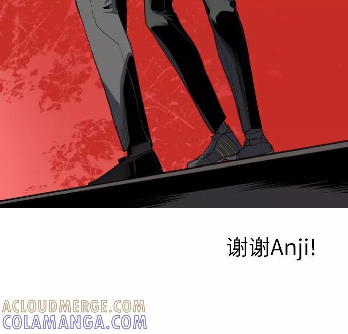《侦探的谎言》后记 第10页
