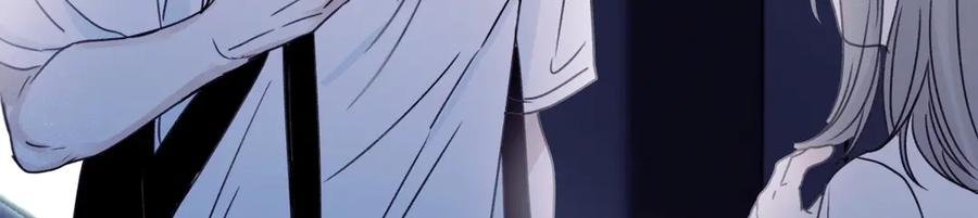 阳生小雪 - 95 - 第95张图