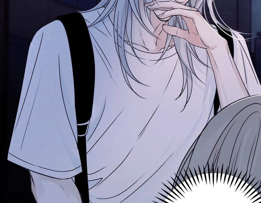 阳生小雪 - 95 - 第99张图