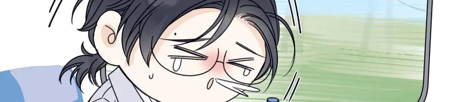 阳生小雪 - 95 - 第104张图