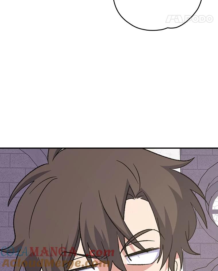 《伊格列特》130.黎贝禾长大了 第101页