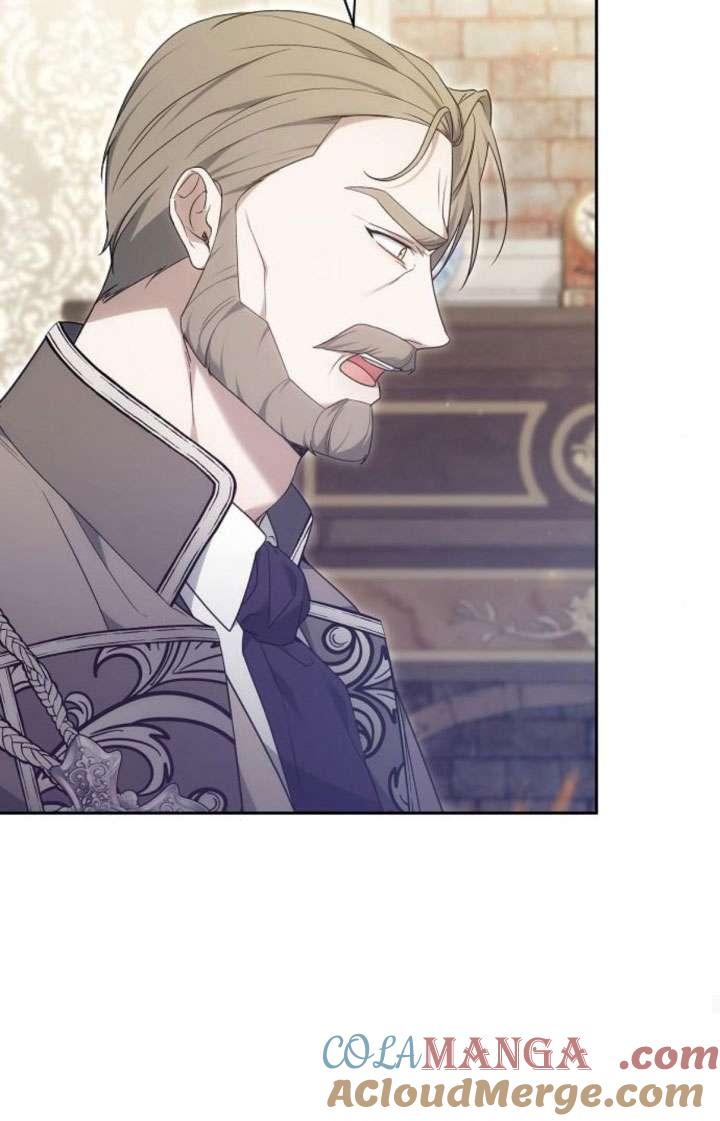 傲慢时代 - 第43话 - 第29张图