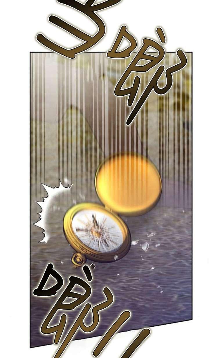 傲慢时代 - 第43话 - 第55张图