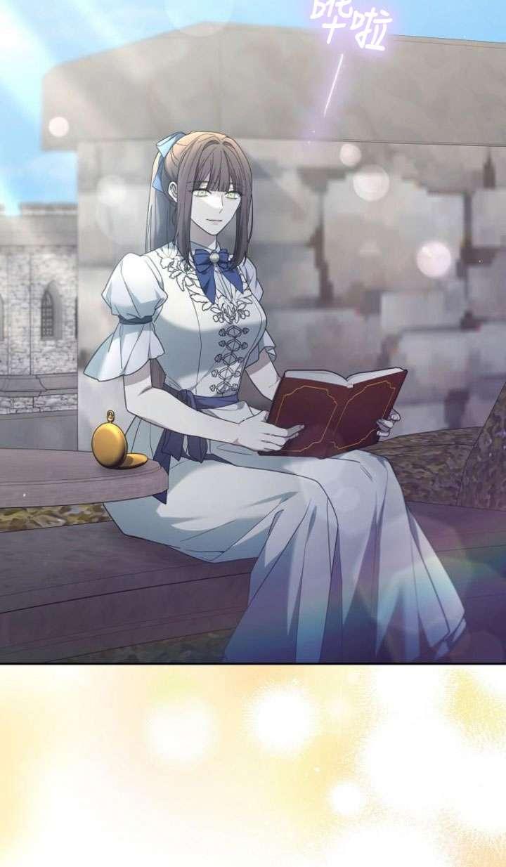 傲慢时代 - 第43话 - 第52张图