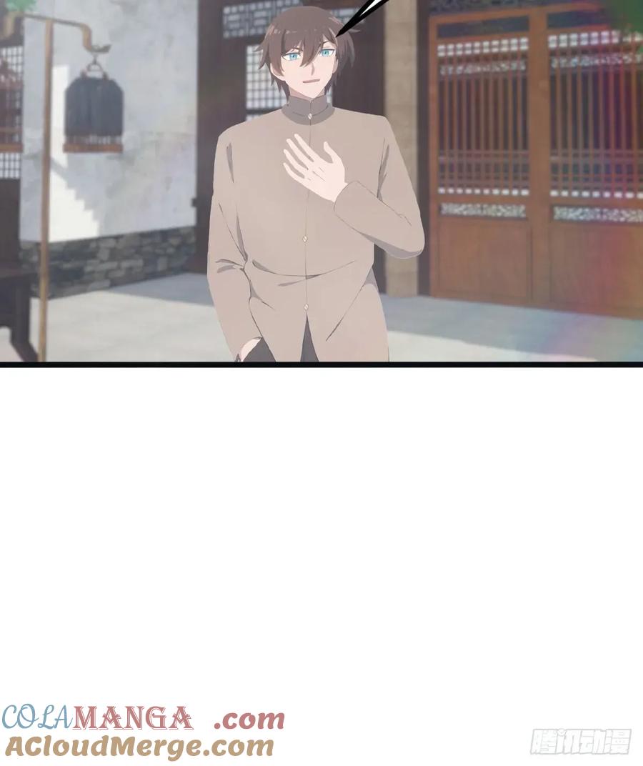 修仙归来在校园 第二季 - 第118话 学院里的扫地僧 - 第40张图