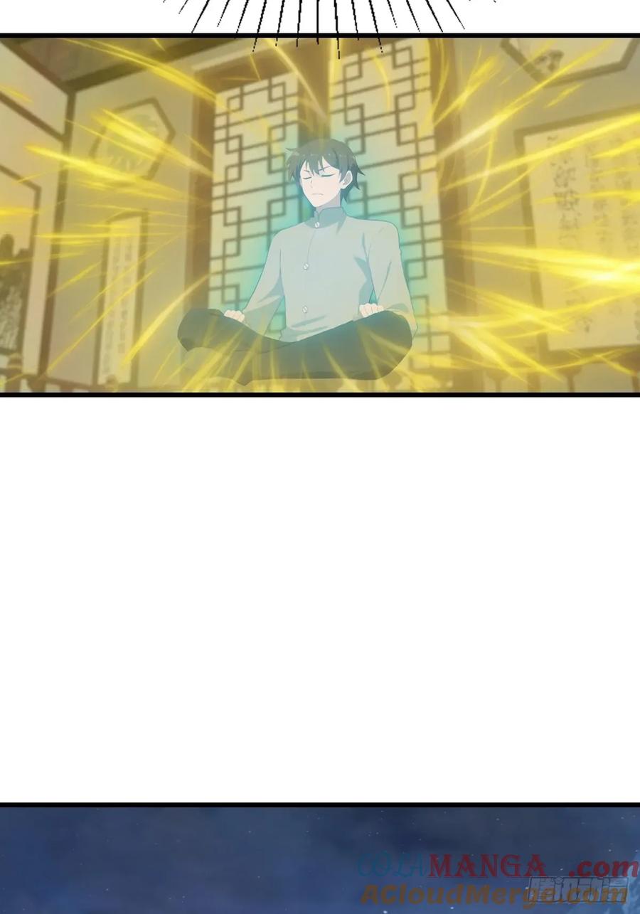 修仙归来在校园 第二季 - 第118话 学院里的扫地僧 - 第13张图