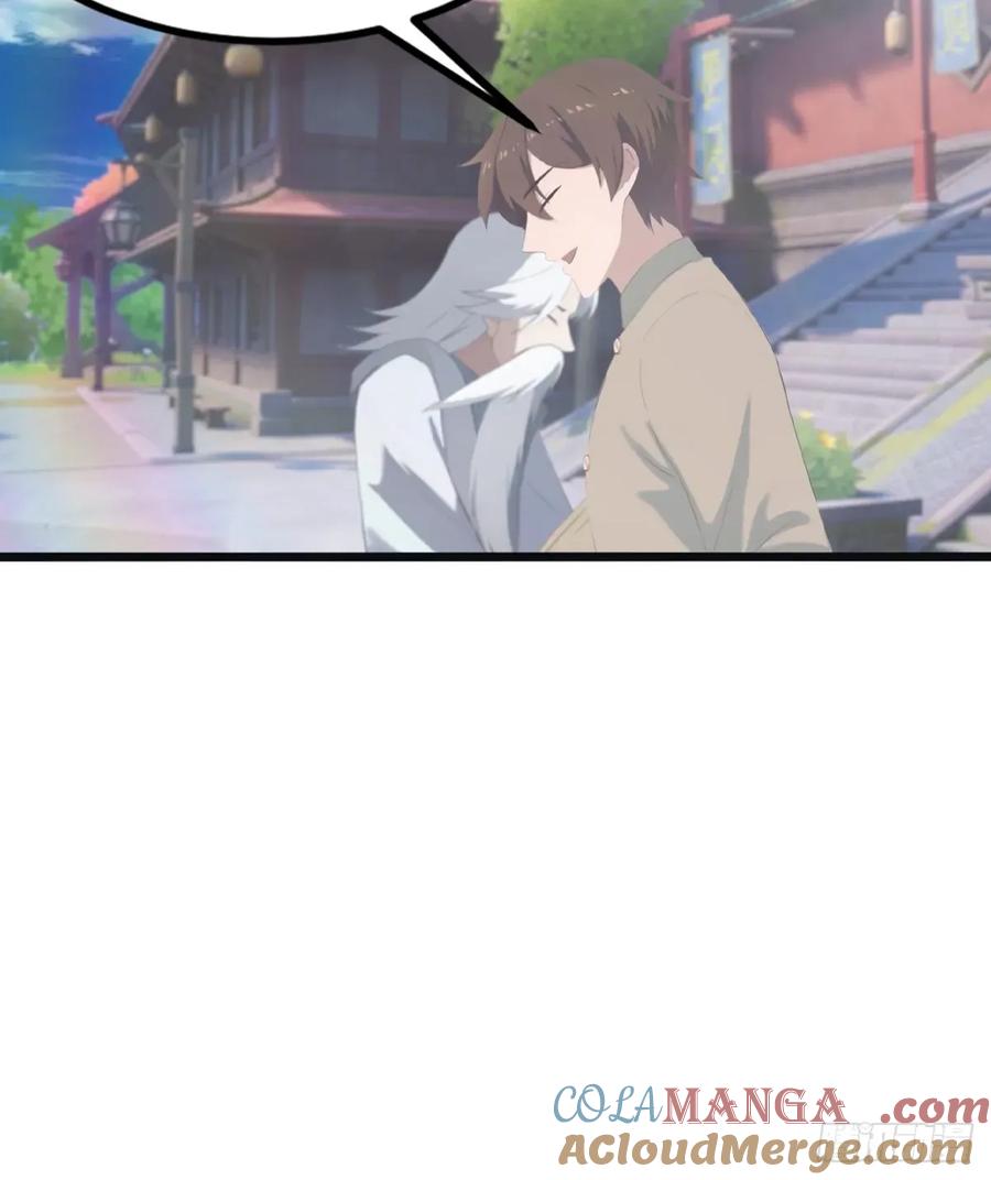 修仙归来在校园 第二季 - 第118话 学院里的扫地僧 - 第28张图